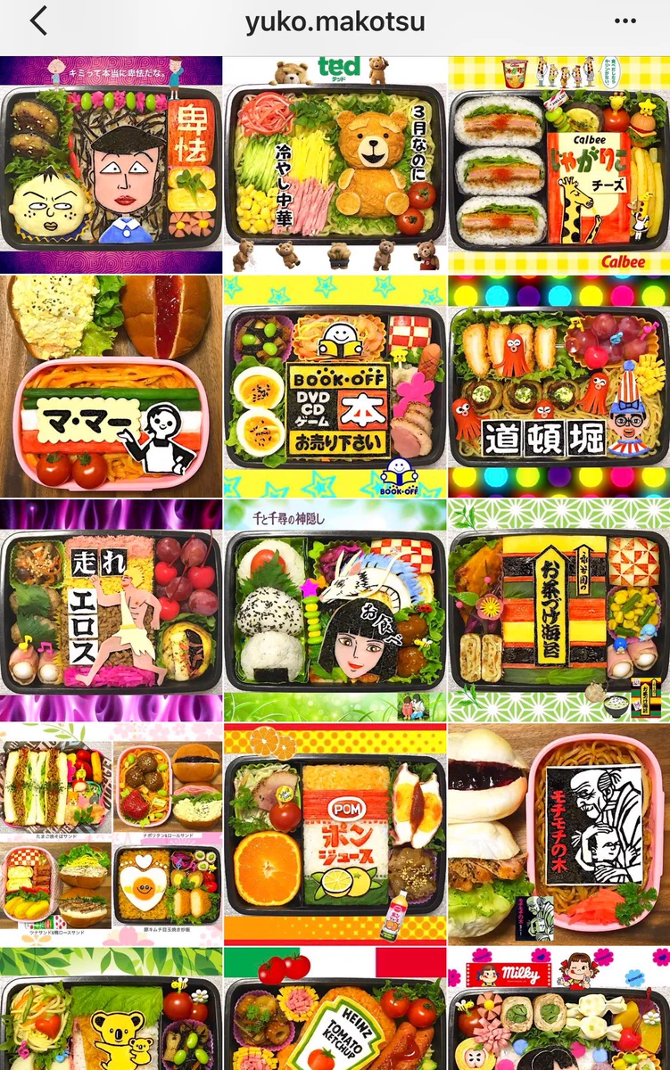 え、これ全部お弁当？キャラ弁の腕前がすごすぎる人見つけたww