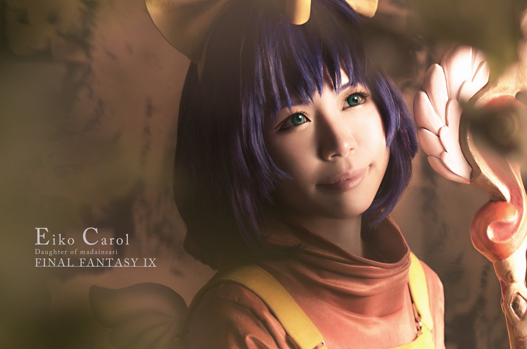 来夢 En Twitter コスプレ Ff9エーコ エーコ初出しでスタジオで撮影してもらった時の 衣装も武器も頑張ったから個撮影してもらった ｪ 魔法っぽく撮影したかったのにスモークの調子が悪くて邪悪さしか感じられないヾ ﾉw マダイン サリの娘 P ゆーや