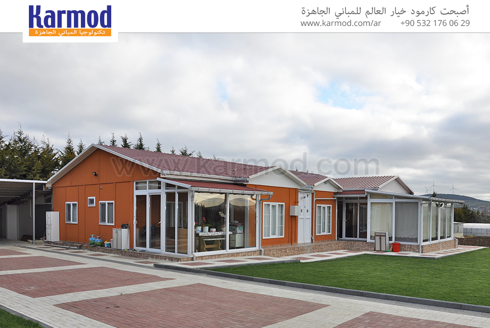 KarmodTD's tweet photo. كارمود تحقق لك اسهل طريق لامتلاك منزل احلامك https://t.co/QX471A6RUS https://t.co/Jfk6dQncgc