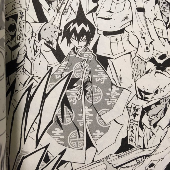 うるしま 社員 Metretsk 17年05月 Page 3 Twilog