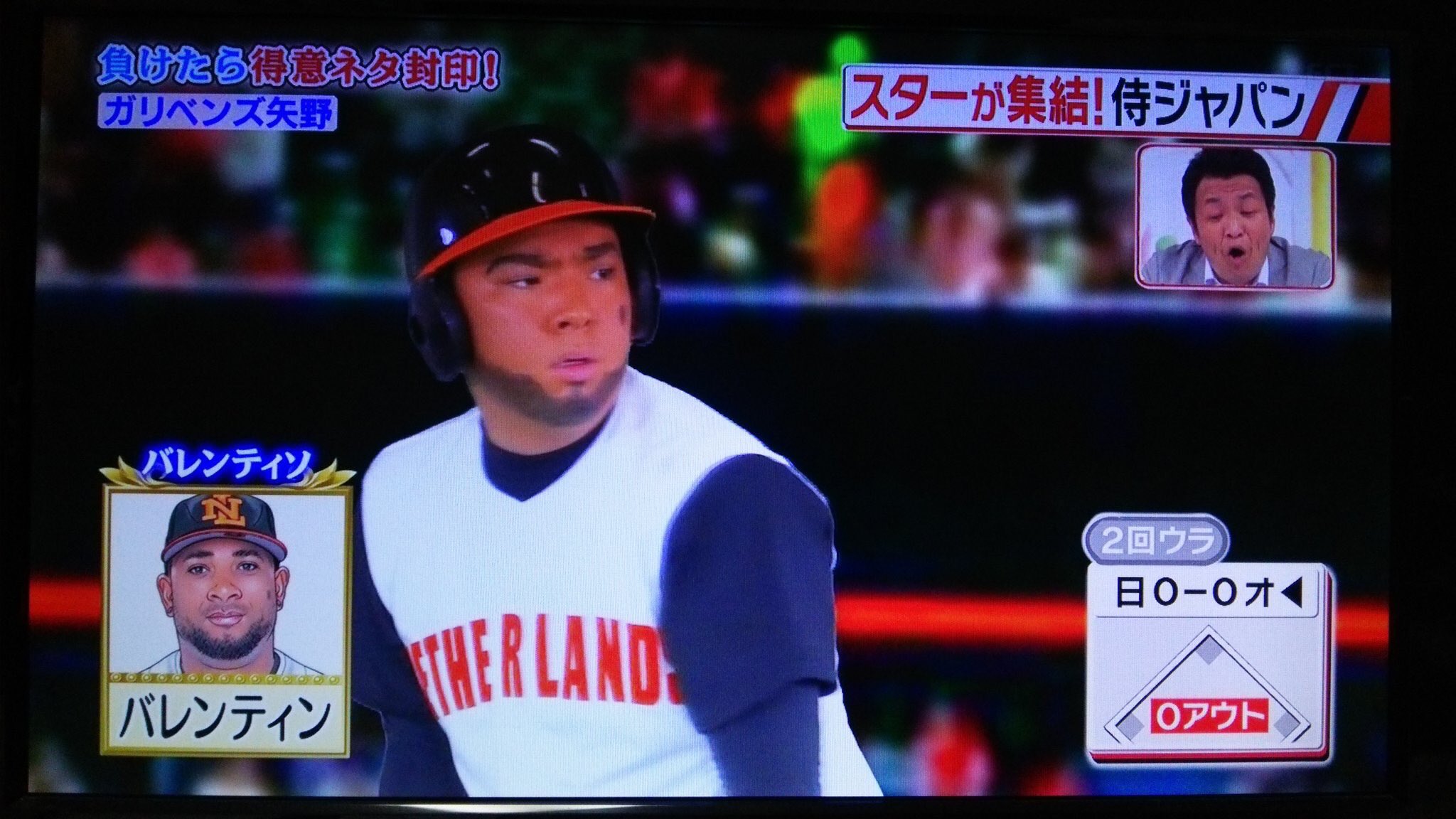 モッツァレラ気分の西郷 バレンティソ ものまねグランプリありがとうございました バレンティン選手もホームラン打ってくれてハッピーな1日です 日本戦で打ったホームランのモノマネしたかったなぁ ものまねグランプリ バレンティソ モッツァレラ気分の西郷 バレンティソ ものまねグランプリありがとうございました バレンティン選手もホームラン打ってくれてハッピーな1日です 日本戦で打ったホームランのモノマネしたかったなぁ ものまねグランプリ バレンティソ