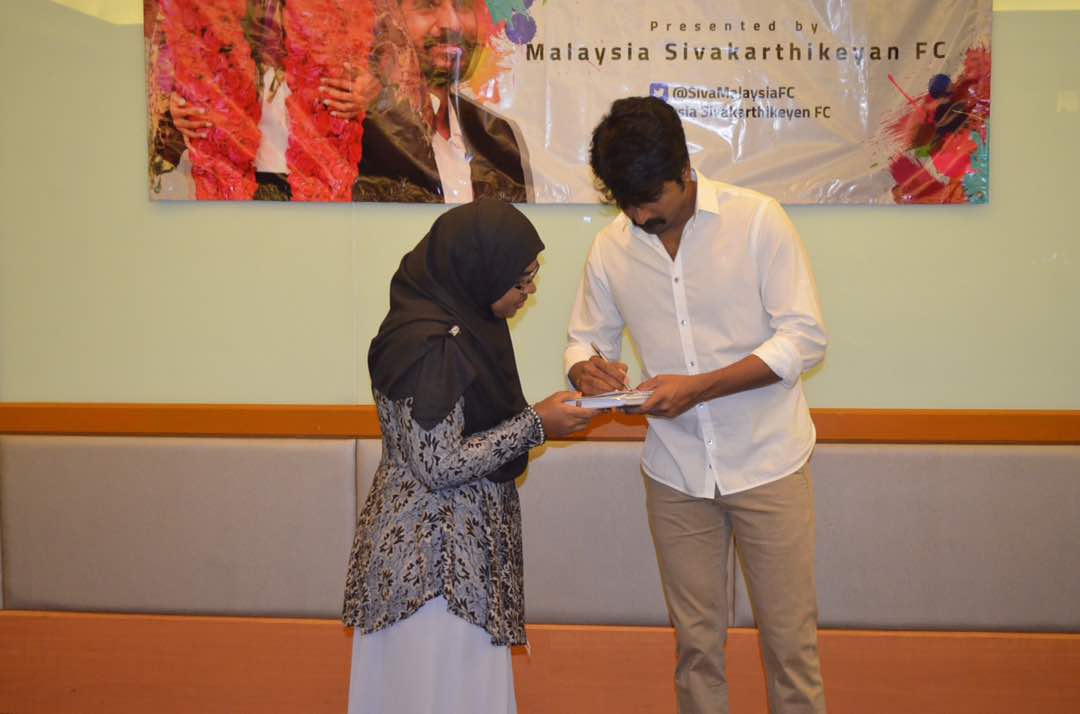 ima3195's tweet photo. @Siva_Kartikeyan anna..thanks alot 4 this opportunity na..en valkailey 14/5/2017 is an unforgettable n most happiest day in my life.. 💕💕💕 https://t.co/3fTiLHbb3K
