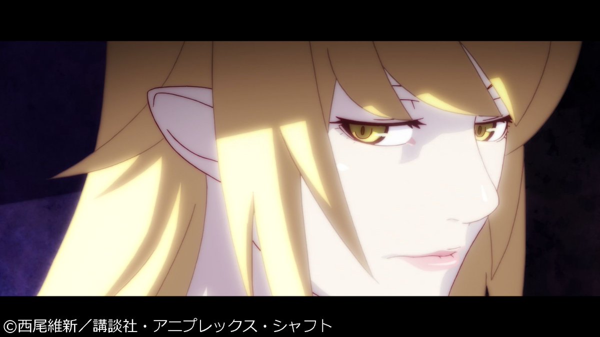 物語 シリーズ セカンドシーズン 平日毎日よる11時より放送中 Abematv1周年 記念特別企画 本日は 鬼物語 伝説の怪異 吸血鬼の王だった頃の忍野忍の 400年前の事件が語られる 視聴はコチラ Abematv アベマtv 今日の番組 Scoopnest 物語 シリーズ セカンドシーズン 平日毎日よる11時より放送中 Abematv1周年 記念特別企画 本日は 鬼物語 伝説の怪異 吸血鬼の王だった頃の忍野忍の 400年前の事件が語られる 視聴はコチラ Abematv アベマtv 今日の番組 Scoopnest