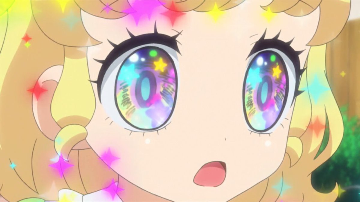 まるあ Di Twitter あっ って変な声出ちゃった ゆいちゃんのこの瞳が好き アイドルタイムプリパラ 第7話 そふぃがやってクール Pripara プリパラ プリパラ好きさんと繋がりたい