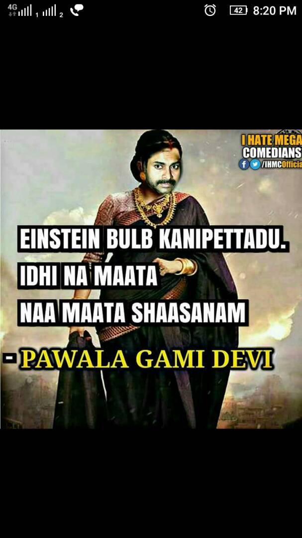 LionCeenu's tweet photo. #bulbkalyan
#UselessJanasena
#IlliterateSENA
#UneducatedPawalaKalyan
#BulbLessPKFans
#IlliteratePawala
#BulbKalyan https://t.co/0GpDj3epDs
