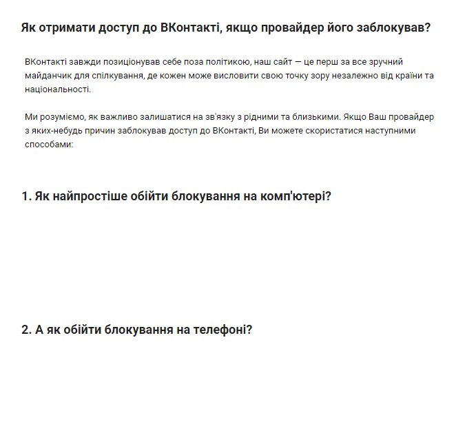 Честный и соблюдающего законод-во Украины ресурс учит пользователей нарушать законодательство

<a href="/MVS_UA/">МВС України</a> <a href="/ServiceSsu/">СБ України</a>