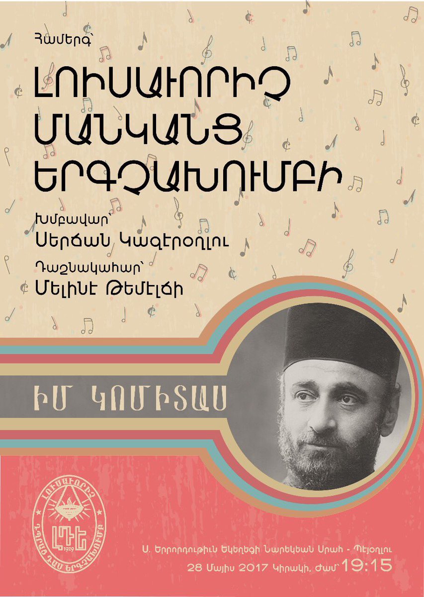 Lusavoric Korosu (@lusavoric) on Twitter photo 