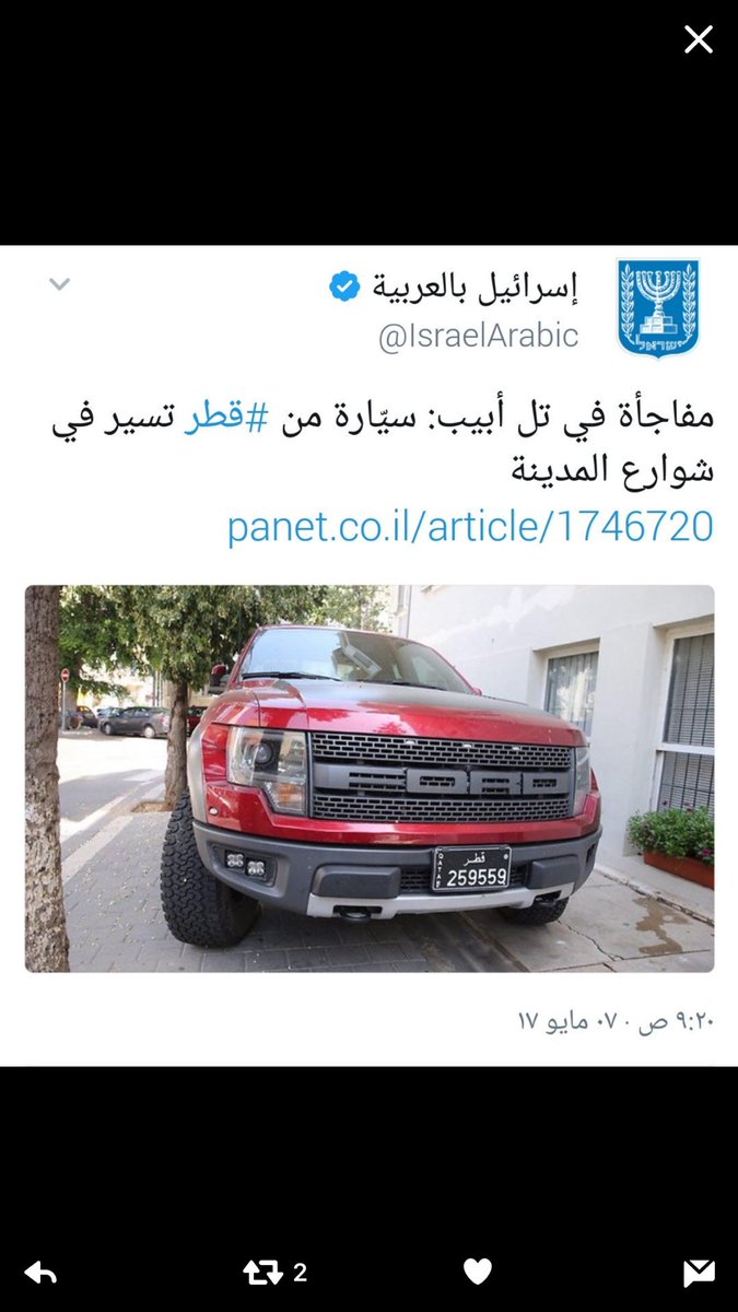 ❤️ 629 tweet media