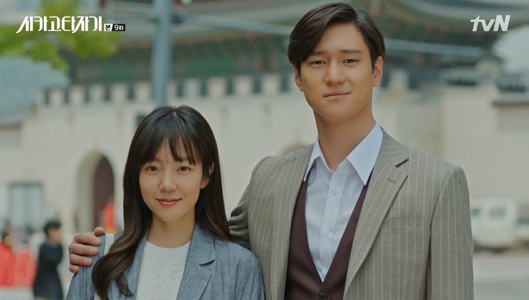 TheDramaKorea's tweet photo. Enggak ada yang lebih ngenes daripada hantu patah hati yang gebetannya ditikung temen sendiri. https://t.co/5dWMTAA6Ru