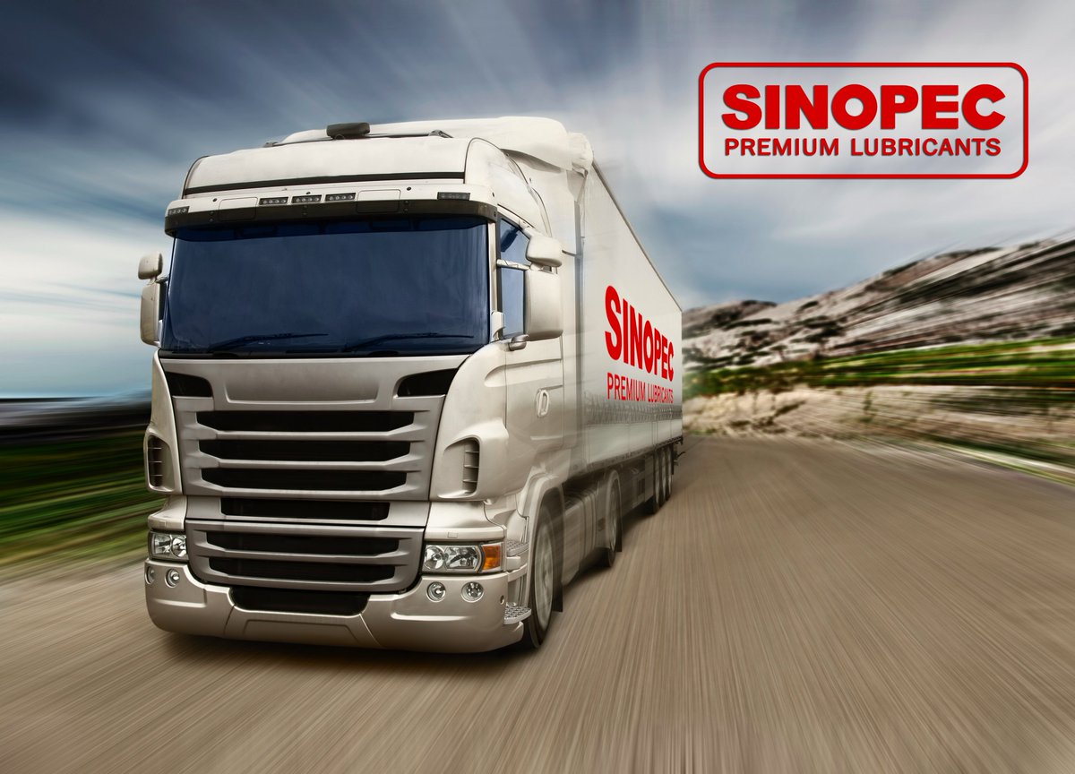 Sinopec Uruguay el #lubricante premium para vehículos, transporte y el agro. La marca de lubricantes con mayor crecimiento en el mundo.