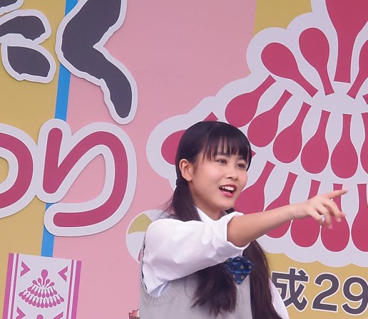 ラフちっく