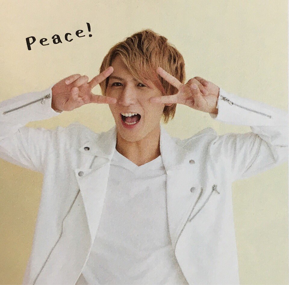 Westkahofr's tweet photo. \♡/かほの神担の藤井流星の誕生日までに818RT目指します！

#藤井流星の誕生日までに818RT目指す
#藤井流星
#RTした人秒でフォローする 
#ジャス民ジャスメンRT 
#ジャス民スルー禁止 https://t.co/KagJF5J7M2