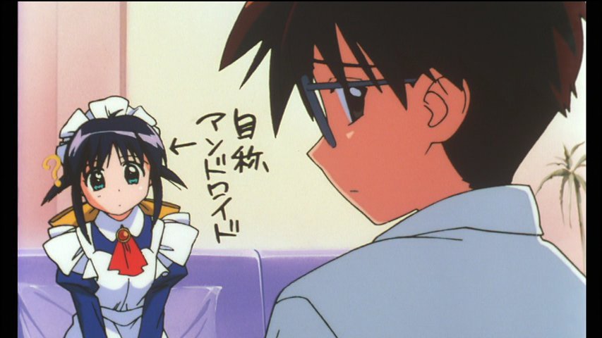 まほろまてぃっく感想 - Togetter
