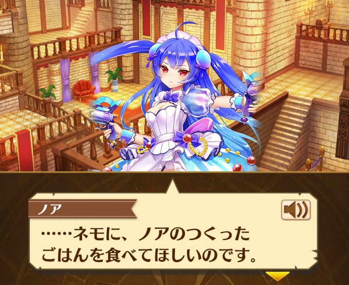 斧のtwitterイラスト検索結果 古い順