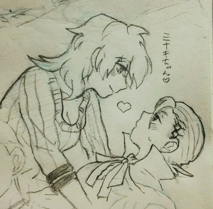 もちwこさん と Pokemell のやりとり 1 Whotwi グラフィカルtwitter分析