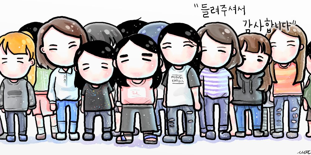 #국카스텐_10주년_축하해요

감사합니다 그리고 고마워요.