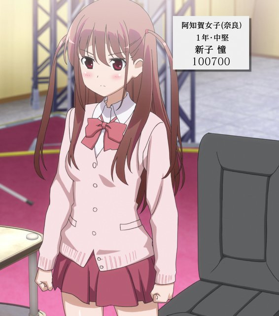 新子憧生誕祭のtwitterイラスト検索結果 古い順 新子憧生誕祭のtwitterイラスト検索結果 古い順