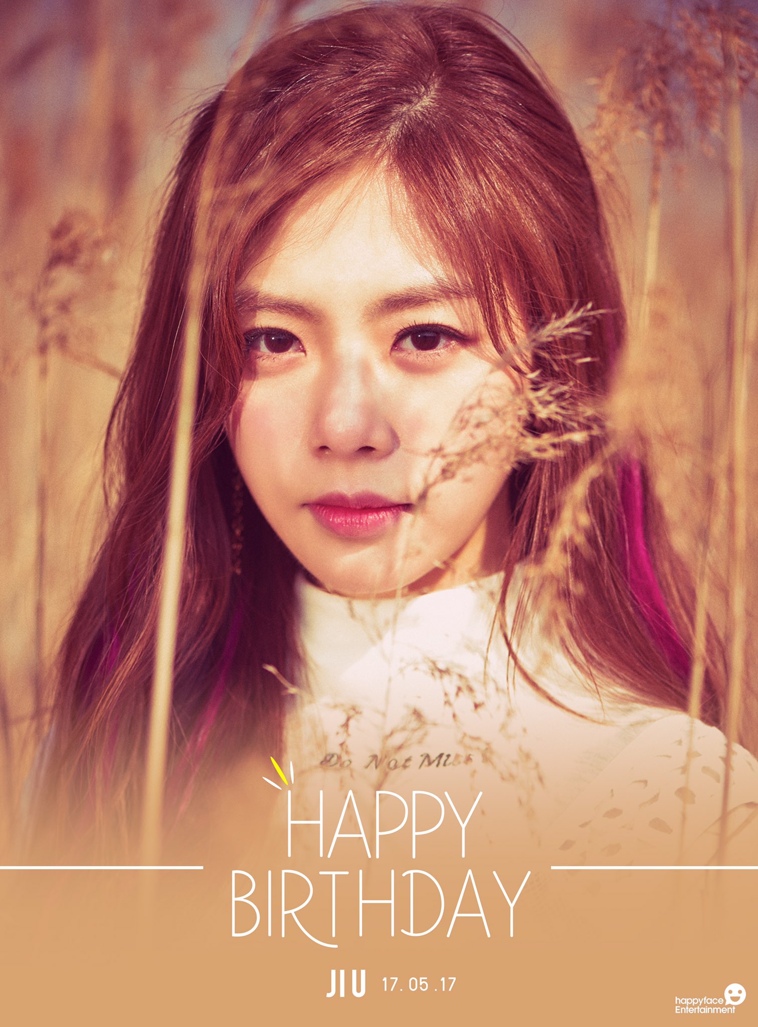 17일(수), 드림캐쳐 리더 지유 생일 | 인스티즈