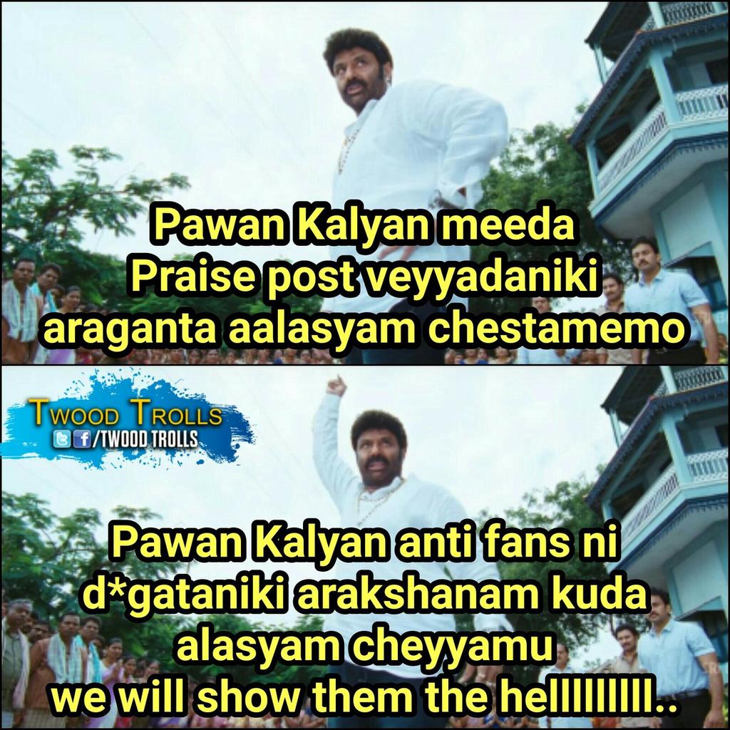 HarshaPawanism's tweet photo. #ExpressionlessMabbu
#MaheshFansKidsForAReason
#RIPPawanKalyanHaters
#BulblessMahesh
Try to stop laughing๐๐๐๐๐๐๐๐๐๐ https://t.co/acwTVLR7Cg