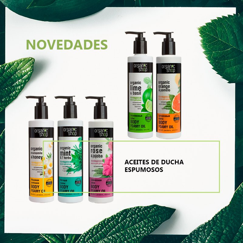 AlCorteSoap's tweet photo. 🌿Nuevas incorporaciones a nuestra línea de cosmética orgánica. ¡Descubre las novedades! 👉https://t.co/fp2PY2pm1K👈
#cosméticaorgánica https://t.co/9vkEnvmngO