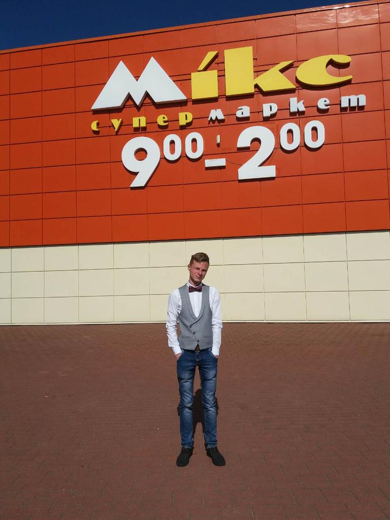 Вилесик Никита  (@nikmostovou) on Twitter photo 