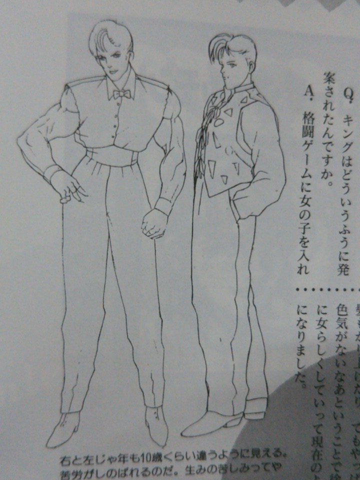 りょう Street Fighter キングさんは龍虎の拳の汗臭い男衆の中の紅一点として発案された はじめは黒人 のイメージで 次いで白人になり ハーフっぽく変化 製作者は おしりをもう少し大きくすればよかった と後悔 りょう Street Fighter キングさんは龍虎の拳の汗臭い男衆の中の紅一点として発案された はじめは黒人 のイメージで 次いで白人になり ハーフっぽく変化 製作者は おしりをもう少し大きくすればよかった と後悔