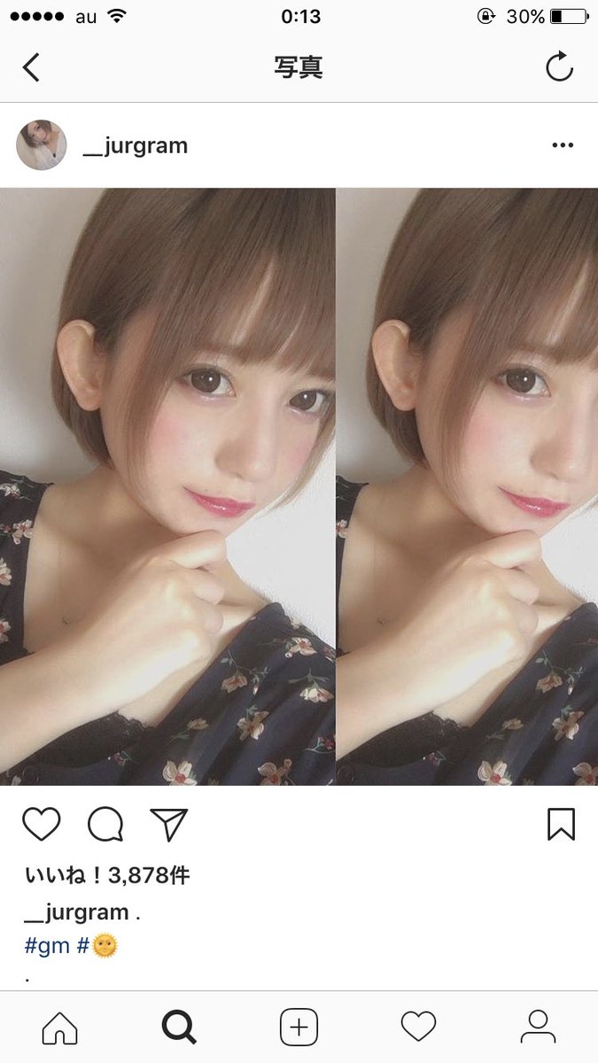 美白オタク 戯ちゃん あー ショートかわいいよおおおお まあ顔小さくてパーツが下にないとにあわんけど 可愛いと思う3次元の女の子4枚 この1週間の内に保存した可愛い子達 美白オタク 戯ちゃん あー ショートかわいいよおおおお まあ顔小さくてパーツが下にないとにあわんけど 可愛いと思う3次元の女の子4枚 この1週間の内に保存した可愛い子達