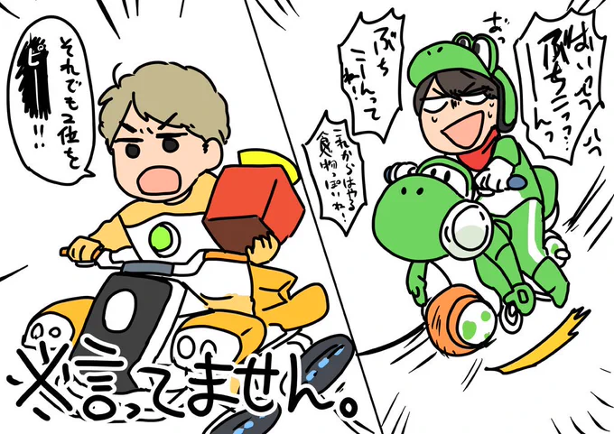 縛りKK 