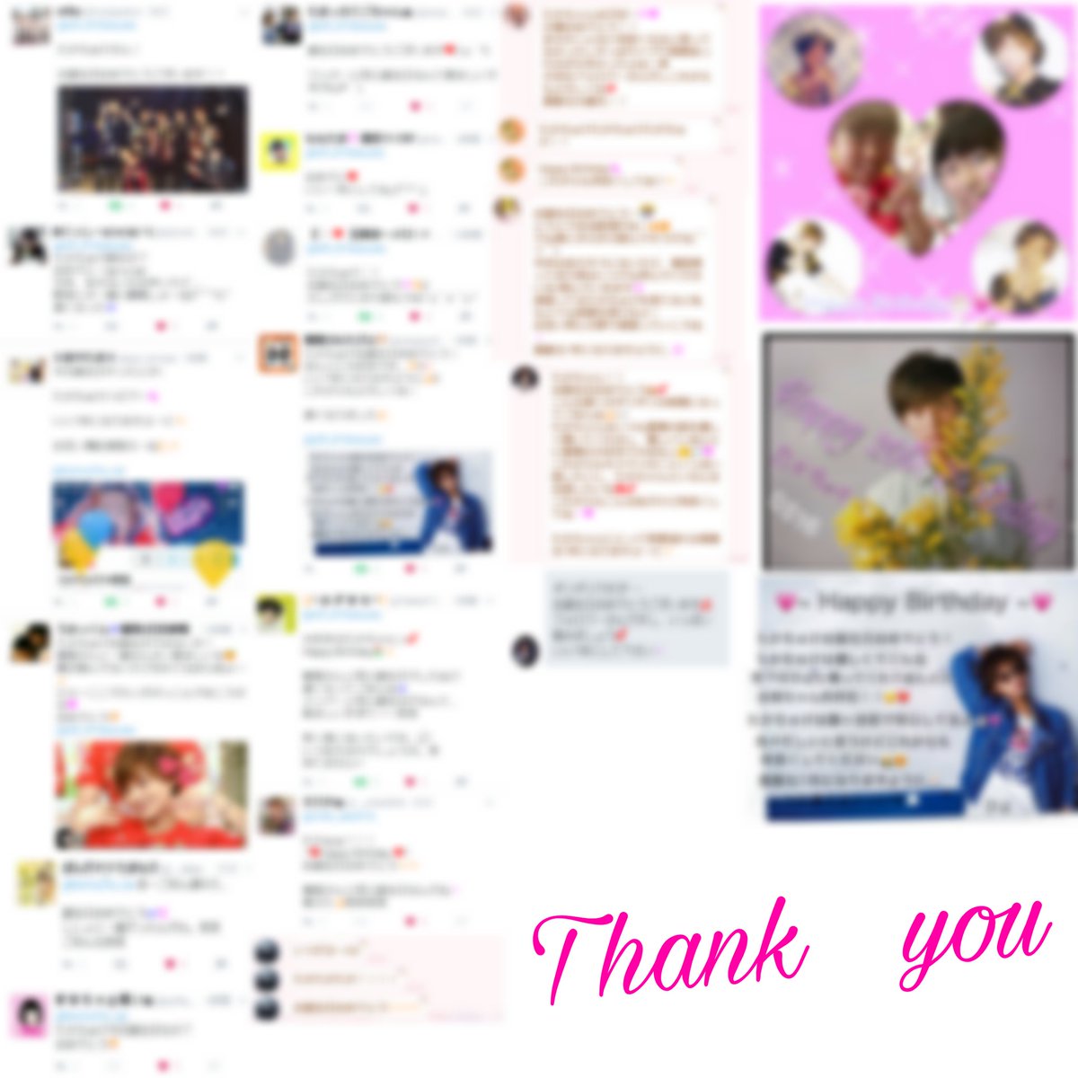 kift_810taisuke's tweet photo. 5月16日 横尾さんの誕生日であり、私の誕生日でもありました💗この日に生まれた奇跡に感謝してます。ファンの人にもたくさん祝ってもらえて私は幸せ者です😶❤️
これからもこんな私ですが仲良くしてくださいm(_ _)m https://t.co/yVCorytIgl