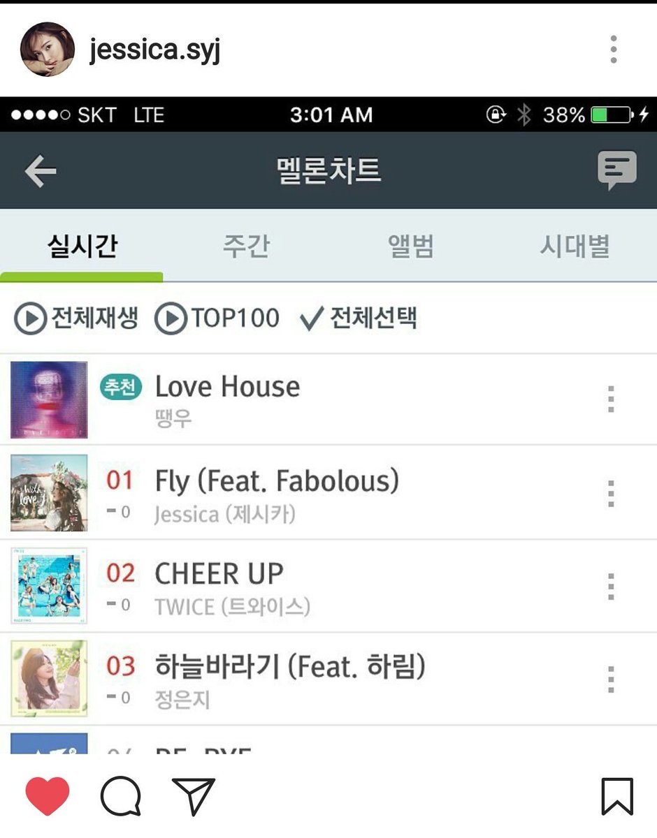 bbhsyjosh's tweet photo. 👼 #1yearWithLoveJ #WithLoveJ #FlyWithJ #JessicaJung https://t.co/WMeHRhIYIV