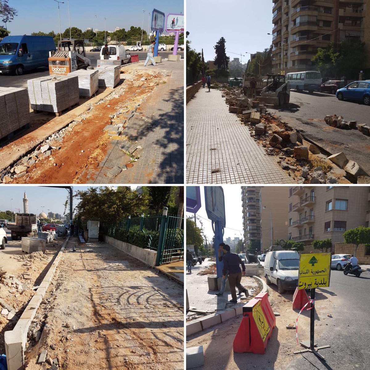 اعمال صيانة الارصفة - منطقة الخاشقجي