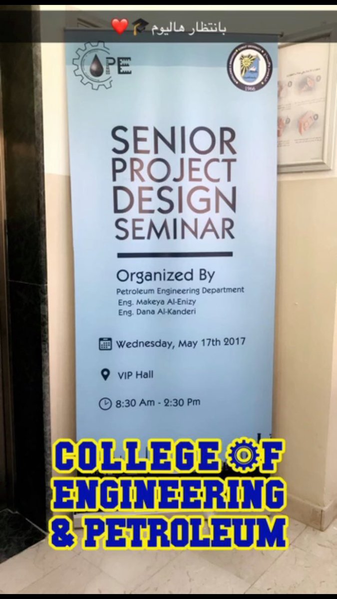 HOR_DryHeat's tweet photo. Good luck engineers💖 https://t.co/DcGpz2Uxv1