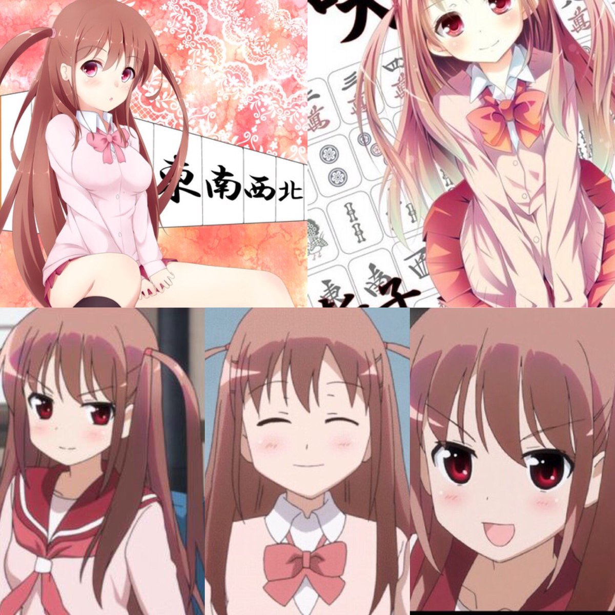 Hashtag 5月17日は新子憧ちゃんの誕生日 Sur Twitter Hashtag 5月17日は新子憧ちゃんの誕生日 Sur Twitter