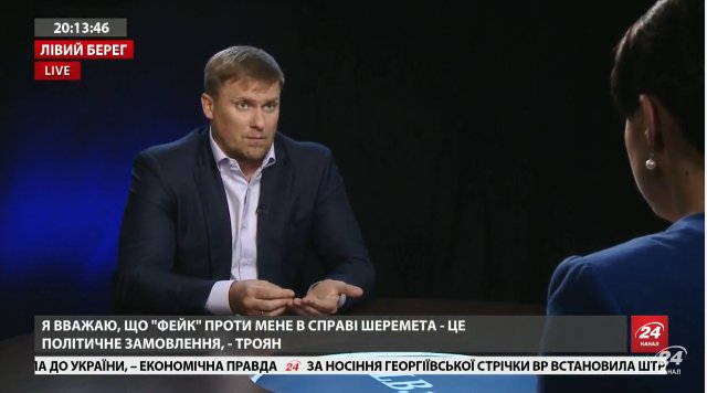 Переглянути зображення у Твіттері