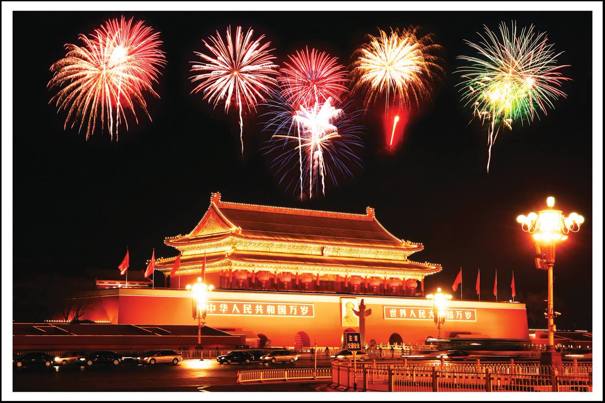 phase1fireworks's tweet photo. Did you know -
Fireworks were created in 7th century China to ward of evil spirits! https://t.co/gYDJCH57IQ