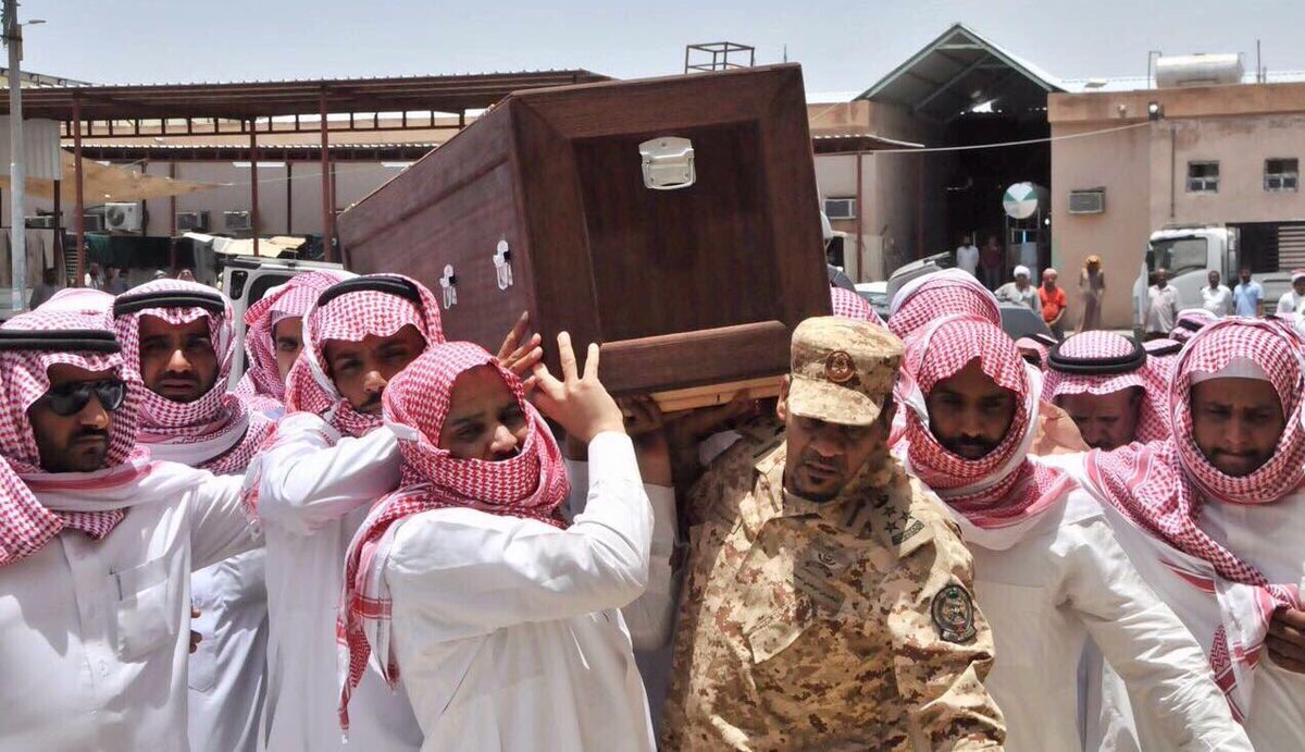 تشييع جثمان الشهيد الرقيب ناصر السبيعي الحرس الوطني الذي استشهد