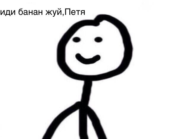 PashaCh12's tweet photo. #ВКонтакте #Вк #Vk #Бомбит #Memes_is_kontakta https://t.co/Pc92WGdTzP