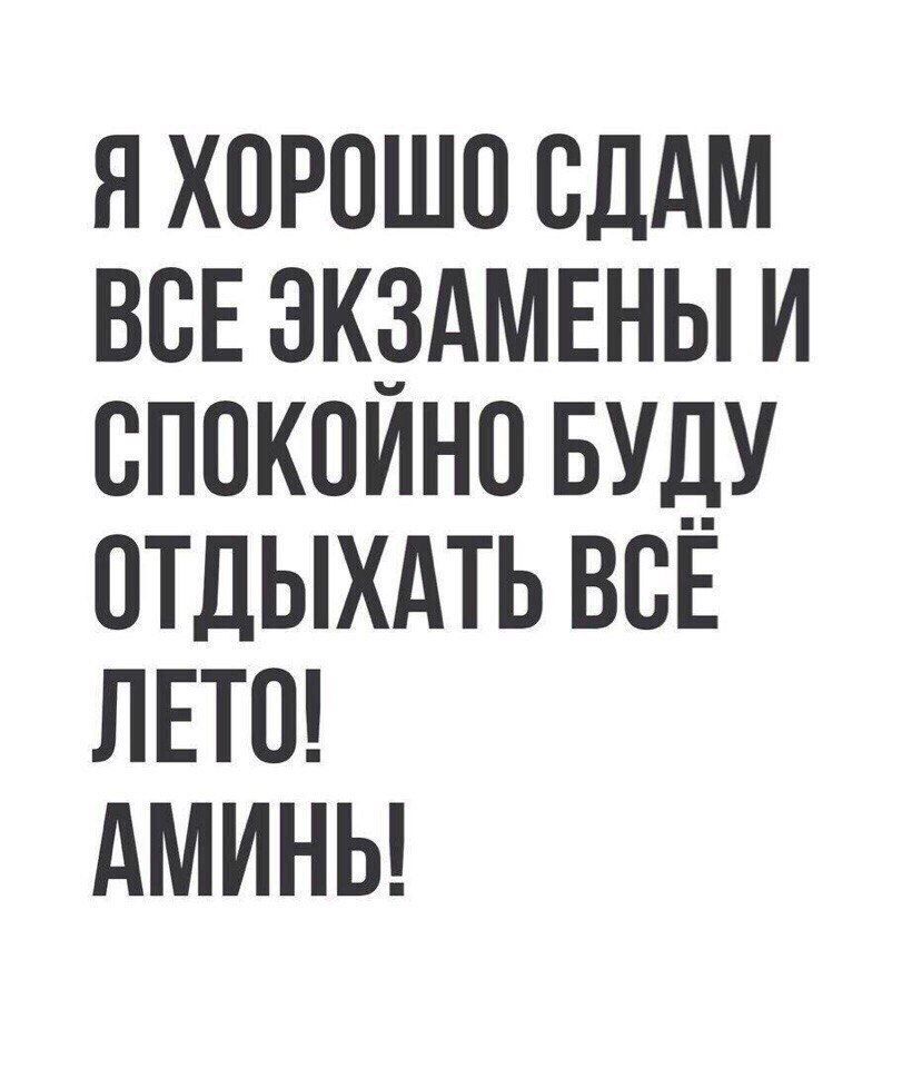 rus_4chan tweet picture