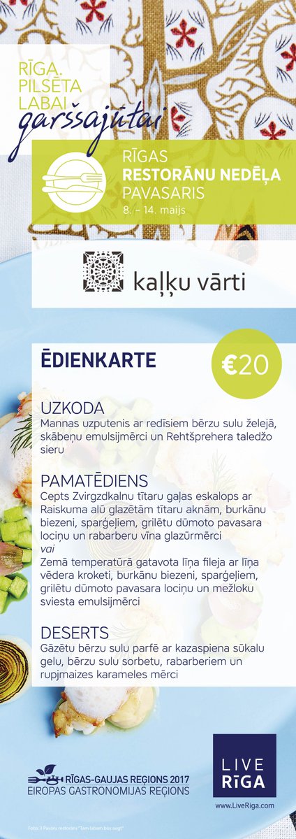 Pavasara garšas Kaļķu vārtos #rigasrestoranunedela ietvaros no 8-14.maijam! 67224576