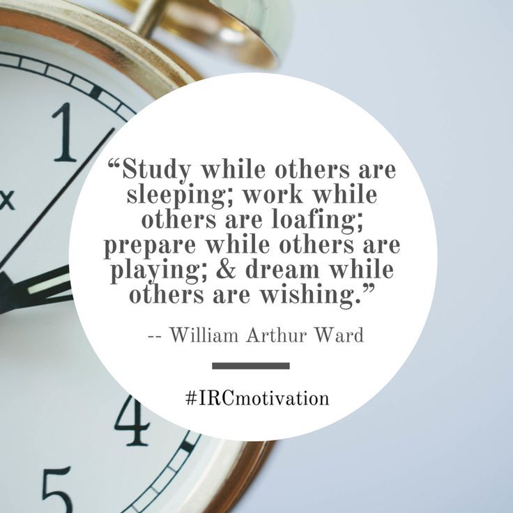 Study while others are sleeping work while others are loafing. While others. Leave meaning. Уильям артур уорд цитаты. Study while others are sleeping; work while others are loafing; and dream while others are wishing.