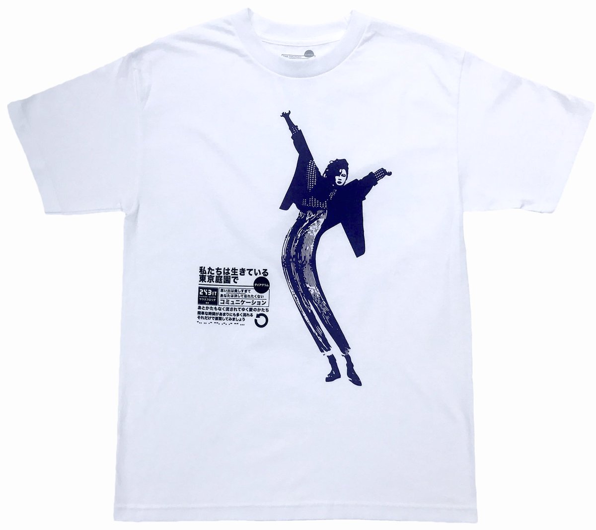Diagramsco's tweet photo. Spring Preview 
Webstore opens tonight 7PM EST
https://t.co/1yZsTOHvVw https://t.co/iBTbwqDwlN