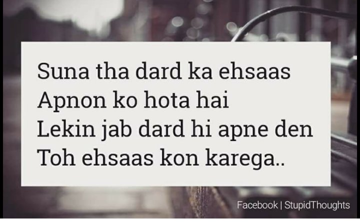 Ali10Aysha's tweet photo. #Stranger https://t.co/BenST2IWbi