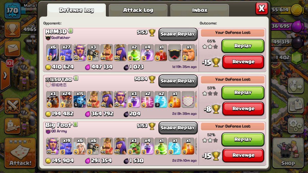afaq169's tweet photo. It need to be fix :/ #clashsofclans https://t.co/z0xOY9EzfK