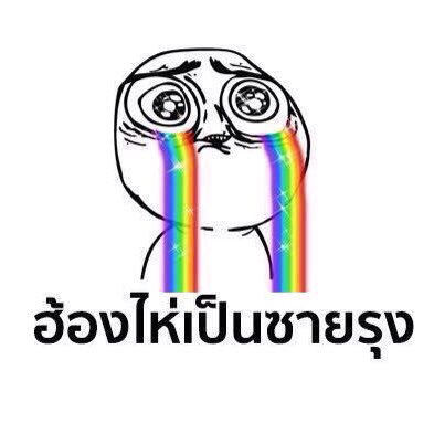 mmuii_s tweet picture