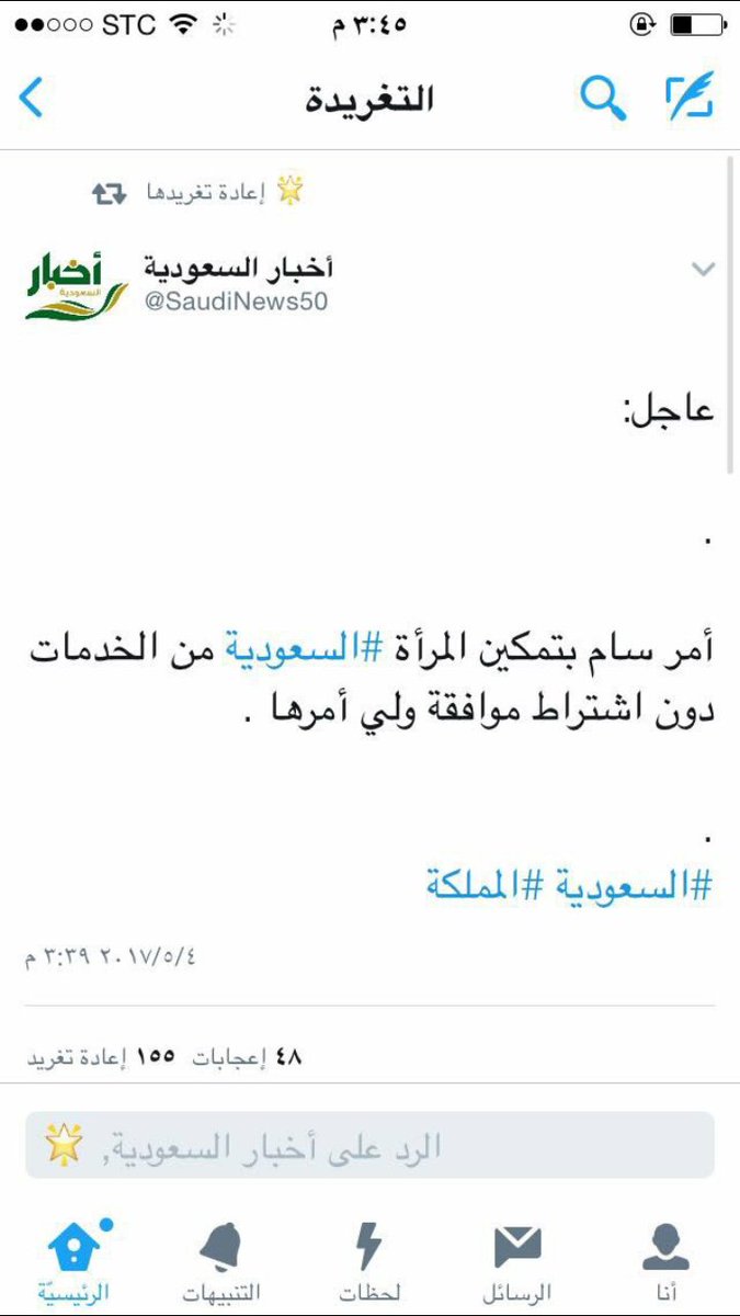 HelpDinaAli11's tweet photo. @_13m___ نوما هنيئا مع حروق طفيفة بالمعدة😂😂😂😂😂😂😂😂😂😂😂😂😂😭😭😭😭😭😭😭😭😭😭 https://t.co/QaDjhDCz0j