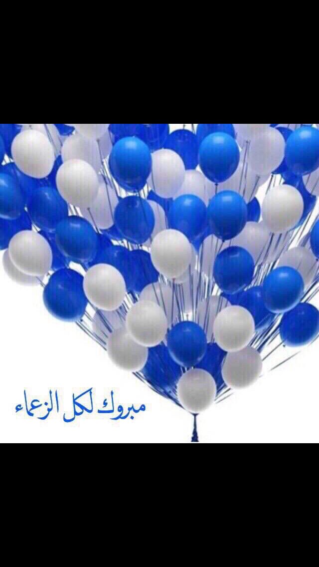 aamn_99's tweet photo. https://t.co/IdVRuv8XSk