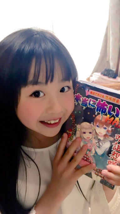 Twitterのコスプレ画像49