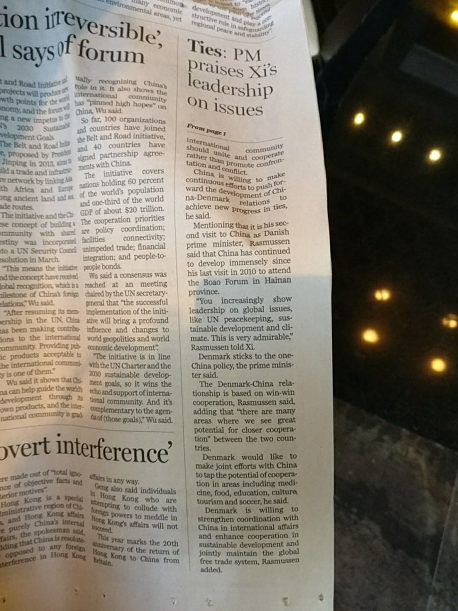 Tre dages statsministerbesøg i Beijing er slut. Her er China Dailys take (forsiden + s. 3) #dkpol