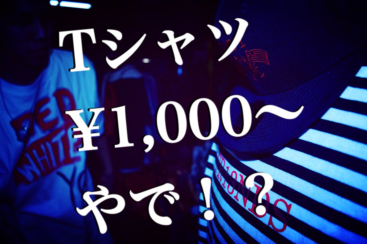 bgpw_shoshi's tweet photo. さてさて出店開始してます✨
今日もクージーが人気です、在庫少ないです🙄🙄 https://t.co/1w4iyK0qJy