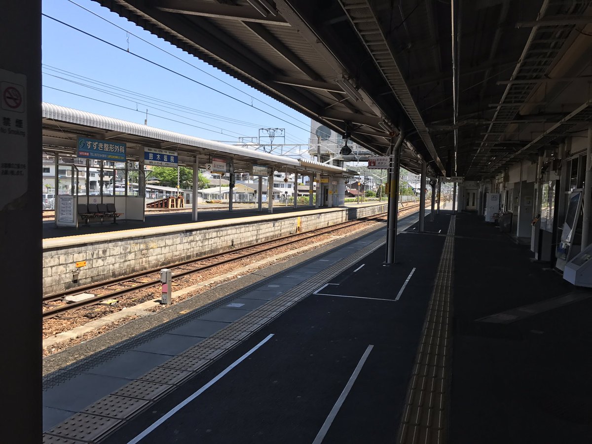wsed_u's tweet image. 今土岐市駅貸切